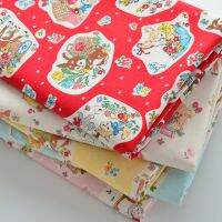 【HOT】◆ Cotton Digital Printed Fabric Sika for Sewing Children by Half