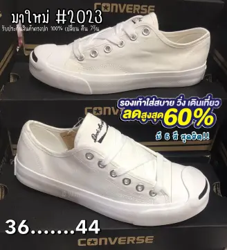 Converse jack outlet 60s