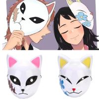 【CW】 Demon Slayer Kamado Tanjirou Sabito Makomo Cosplay Mask Fox Masquerade Halloween Scary Masks
