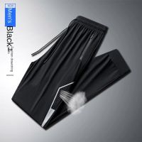 Running Pants Quick Dry Ice Silk Summer Men Women Zipper Pocket Thin Sports Trousers Breathable Elastic Casual Sweatpants 7XL