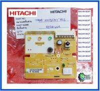 แผงรับสัญญาณรีโมทแอร์ฮิตาชิ/P.W.B (RECEIVER)/Hitachi/PMRAS-XH18CKT*R02/อะไหล่แท้จากโรงงาน