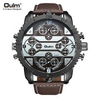 Oulm Cool Mens Watch Quartz Watch Four Time Zones Casual Fashion Multi-time Zone Large Dial Mens Watch 【QYUE】