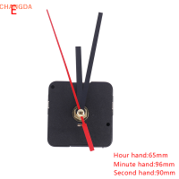 ?【Lowest price】CHANGDA DIY REPLACEMENT Wall CLOCK กลไกการเคลื่อนไหวควอตซ์อุปกรณ์ชิ้นส่วนสะสม