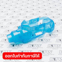 อะไหล่ BFT040 PROTECTOR (BLUE)