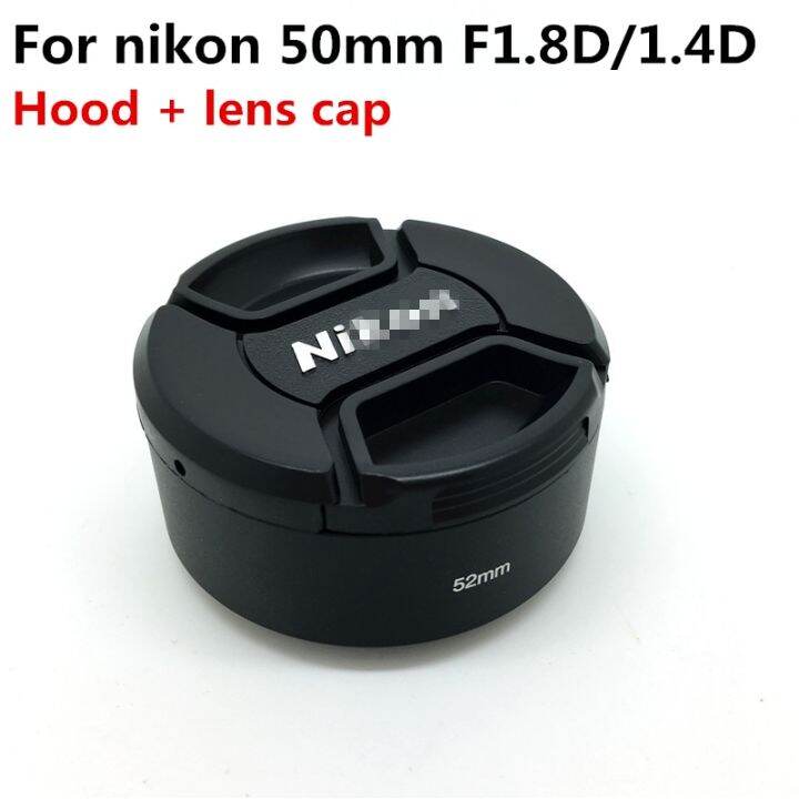 lens cap and hood