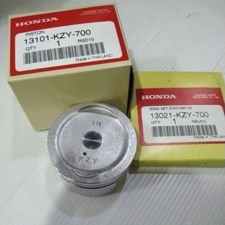 ลูกสูบฮอนด้า-pcx-2012-13101-kzy-7oo-พร้อมแหวนฮอนด้า-13011-kzy-7oo-ขนาด-std-0-25-0-5-0-75-1-0-ลูกสูบฮอนด้า-แหวนฮอนด้า