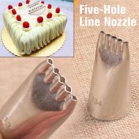 【hot】 Nozzles 134 Piping Mouth Five-hole Baking Dessert Decorating Tools ！