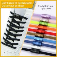 【HOT】๑ No tie Shoelace for Kids Adult Options Round Shoelaces without ties Shoes Accessories Elastic laces Sneakers Colorful