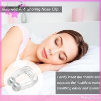 【health】 【New Arrival】Silicone Magnetic Anti Snore Stop Snoring Nose Clip Sleep Tray with Case