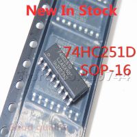 10PCS/LOT 74HC251 74HC251D SMD SOP-16 8-input multiplexer tri-state In Stock NEW original IC