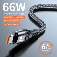 CSQ63 3M 1ชิ้นสานสายชาร์จแบตเตอรี่แบบสายถักสายรับส่งข้อมูลสายยาว90องศา USB C สายดาต้าสายชาร์จแบตเตอรี่ Type C สายชาร์จเร็ว