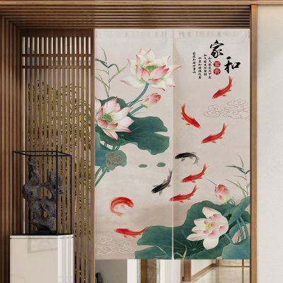 Custom door curtain partition curtain cloth curtain punch-free Chinese bedroom bathroom curtain kitchen door curtain