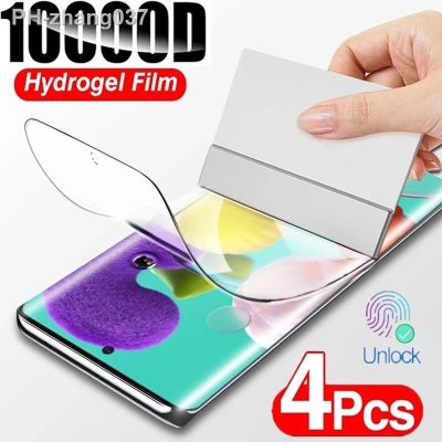 4PCS Hydrogel Film Screen Protector For Samsung Galaxy S10 S20 S21 S22 S23 Ultra Plus FE Note 20 8 9 10 Screen Protector Film