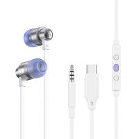 LOGITECH G333 GAMING EARPHONES BUFFY WHITE *หูฟังเกมมิ่ง