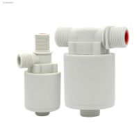 ☋♨ Automatic Water Level Control Valve G1/2 G3/4 Floating Ball Valve Water Tank Water Tower Vertical Interior Valve