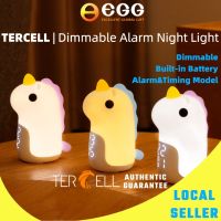 Tercell Night Light Alarm โคมไฟนาฬิกาปลุกแบบชาร์จไฟพร้อมไฟหรี่แสงได้สําหรับห้องนอนเด็กทารก Cute design Gift for kids | สต็อคไทย พร้อมส่ง