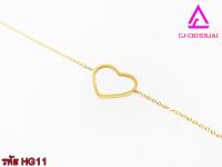 CJ Jewelry สร้อยข้อมือแฟชั่นพร้อมจี้ สแตนเลสแท้  รหัส HG11