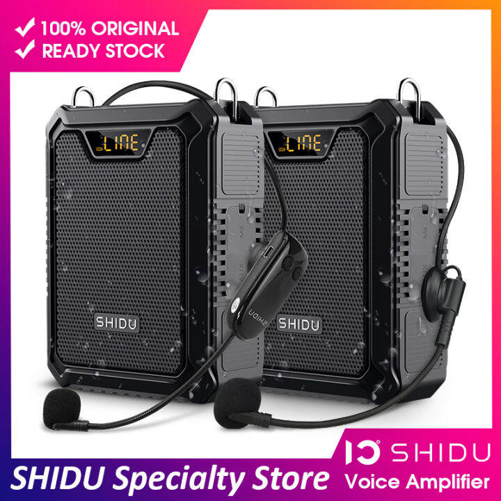 Shidu original voice online amplifier