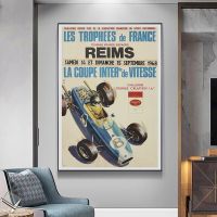 Vintage Car Races Grand Prix Reims 1968 Coupe โปสเตอร์ภาพวาดผ้าใบ Wall Art ภาพที่สมบูรณ์แบบสำหรับตกแต่งห้องนั่งเล่น