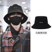 Large head circumference fisherman hat womens versatile fashionable sunshade new sun protection face revealing small mens Wang Yibo