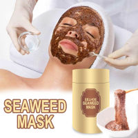 AWEI1 80g Nourishing Masque No Preservatives Dry Fast Skin Care Seaweed Face Neck Body Masque for Beauty