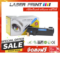 CT201115 (2K) Laserprint ฟ้า [LF306] **ส่งฟรี**