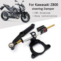 ♣❖♀ For Kawasaki Z800/E version 2013-2016 15Motorcycle Accessories Steering Stabilize Damper Bracket Mount Motorbike Damper Steering