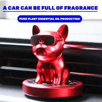 ✕○ New Cartoon Dog Shaking Head Car Air Freshener Gift Car Interior Ornament Perfume Solid Car Aroma Decoration