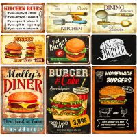 【YF】卍  Rules Plaque Burgers Fries Metal Tin Sign Room Fast Food Plate Dinning Wall Poster N376