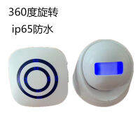 Induction Anti-Theft Alarm New Waterproof Induction Doorbell Split Elderly Pager Welcome Doorbell