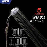 ชุดหัวฝักบัว 5ระดับ (LEE LA WADEE) พร้อมสาย รุ่น WSP-505