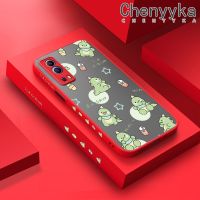 เคส Chenyyka สำหรับ VIVO Y72 5G Y52 5G Y75s 5G ลายการ์ตูนไดโนเสาร์น่ารักแฟชั่นบางเคสโทรศัพท์แข็งด้านข้างขอบสี่เหลี่ยมปลอกซิลิโคนคลุมทั้งหมดเคสกันกระแทกป้องกันเลนส์กล้อง