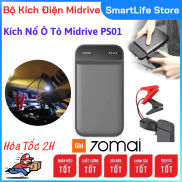 Bộ Kích Điện Ô Tô Xiaomi 70Mai Midrive PS01 Bộ Kích Nổ Chống Va Đập Mài