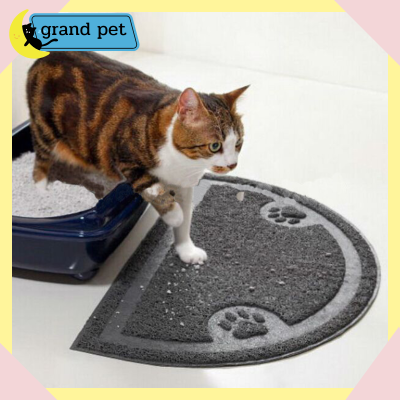 พรมดักทรายแมว แผ่นดักทรายแมว พรมเช็ดเท้าหน้าห้องน้ำ ที่รองกระบะทรายแมว Cat Litter Mat พรมเช็ดเท้า