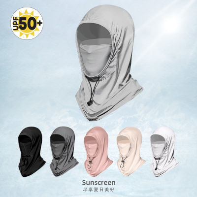 หน้ากากกรองแสงสำหรับผู้ชายอุปกรณ์ป้องกันคอการป้องกัน UV ในช่วงฤดูร้อนปลอกหุ้มหัวไม้กอล์ฟขี่จักรยานผ้าพันคอคล้องหูหน้ากากขี่มอเตอร์ไซค์ยอดภูเขาน้ำแข็งสำหรับเด็ก Jiyaoliangshi