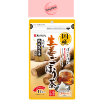 New ชารากไม้โกะโบผสมขิง Ajikan Burdock tea shohin ห่อละ 14 ซอง