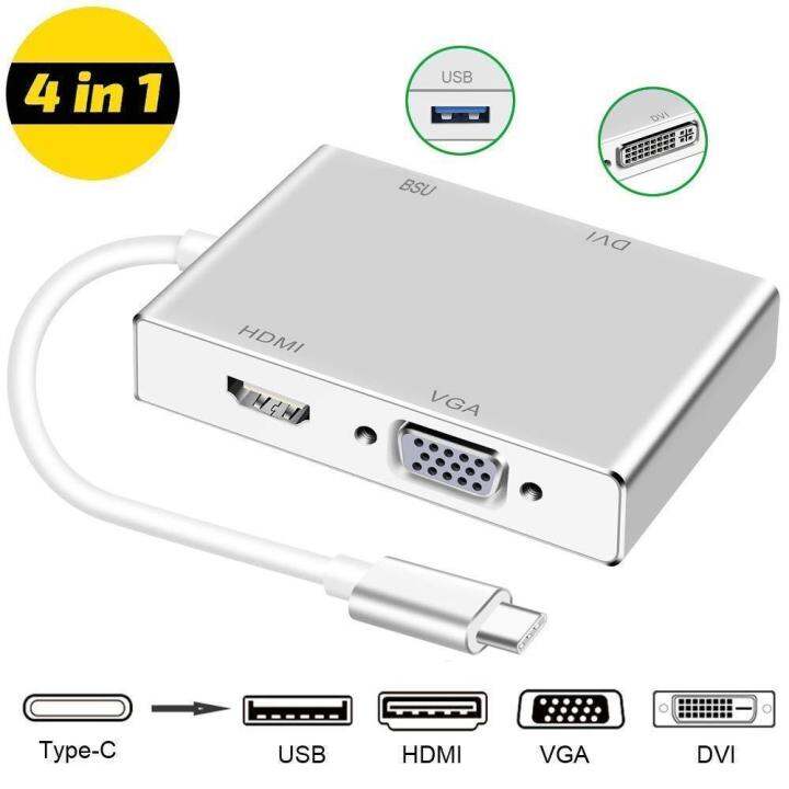 Hub discount dvi hdmi