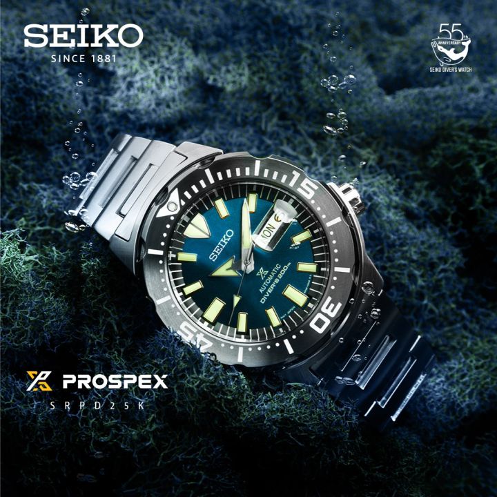 นาฬิกาseiko-prospex-automatic-divers-200m-srpd25k1นาฬิกา-seiko-monster-ของแท้-รับประกันศูนย์ไซโก้ประเทศไทย-มีหน้าร้าน