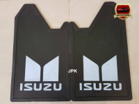 ยางบังโคลน เรสซิ่ง  ลาย ISUZU   คู่ละ110บาท