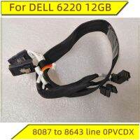 Newprodectscoming Original For DELL 6220 12GB SAS data cable 8087 to 8643 line 0PVCDX