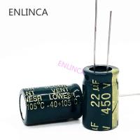 10~50pcs/lot 450v 22UF 450v22UF Low ESR/Impedance high frequency aluminum electrolytic capacitor size 13*20 20%