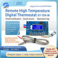 T04-W WIFI ระยะไกลอุณหภูมิสูงเทอร์โมดิจิตอล K-Type Thermocouple ควบคุมอุณหภูมิสูง-99 ℃-999 ℃