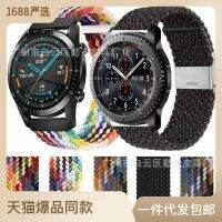 เหมาะสำหรับ GT2 Huawei/3 Pro Watch4 Samsung/5 Huami Buckle สายผ้าทอไนลอนยางยืด20/22mmshat248