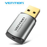 Vention USB การ์ดเสียงภายนอก USB เพื่อ AUX แจ็ค3.5มิลลิเมตรหูฟังอะแดปเตอร์เสียงไมค์การ์ดเสียง7.1for แล็ปท็อปคอมพิวเตอร์การ์ดเสียง