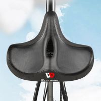 【LZ】▦﹍  MTB Saddle Wide Ergonomic Comfortable Bicycle Spring Damping Saddle Electric Bike Thick Memory Seat Cycling Cushion