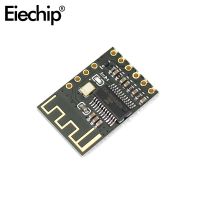 MH-MX8 M18 MP3 Decoder Board Bluetooth 4.2 Audio Modul Stereo DIY Refit HIFI High Fidelity