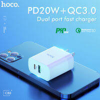 HOCO C80 PD20W Quick Charge 3.0 PD3.0 US USB Fast Charger for iPhone Samsung Xiaomi Huawei With Type-C to Type-C Cable With Type-C to Lightning Cable