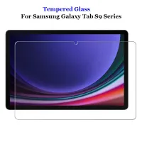 For Samsung Galaxy Tab S9 Plus Ultra Clear Tempered Glass 9H 2.5D Tablet Front Screen Protector Explosion-proof Protective Film Toughened Guard