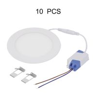 WOND 300MM LED เพดาน LED โคมไฟแบบฝัง LED แบนโคมไฟ10 PCS 85-265V 24W Downlight