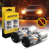 AUXITO 2x 1156 BA15S P21W LED Error Free No Hyperflash PY21W BAU15S T20 7440 W21W LED Indicator Bulb Car Turn Signal Light AmberSignal Light Assemblie